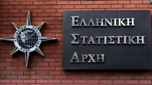 Αυξήθηκε ο πληθυσμός της Ελλάδας σε “κίνδυνο Φτώχειας”