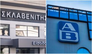 Πρόστιμο σε μεγάλο ελληνικό σουπερμάρκετ για τις τιμές σε σάλτσες