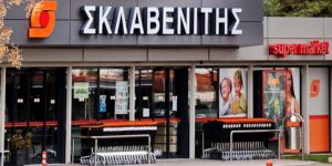 ΣΚΛΑΒΕΝΙΤΗΣ: Δύο πρόστιμα σε μία ημέρα για παραπλανητική πρακτική σε Σύρο και Ηράκλειο