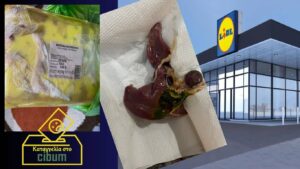 Αλλοιωμένο κοτόπουλο στα LIDL Κατερίνης – Η απάντηση της αλυσίδας στην καταγγελία καταναλώτριας – Δείτε φωτογραφίες