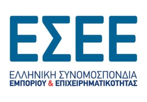 Λιανικό εμπόριο: Καμπανάκι κινδύνου από την ΕΣΕΕ – Αρνητικό το ισοζύγιο εσόδων εξόδων – Στροφή των Ελλήνων σε υπαίθριες αγορές και μεταχειρισμένα