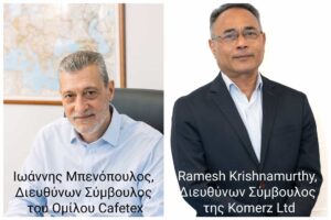 Ο Ελληνικός Όμιλος καφέ Cafetex κατακτά το Ηνωμένο Βασίλειο – Υπογραφή αποκλειστικής συνεργασίας με την Komerz