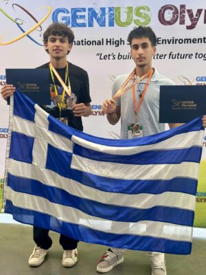 Genius Olympiad: Χάλκινο μετάλλιο για δυο Θεσσαλονικείς μαθητές που “παράγουν” ενέργεια από τα απομεινάρια στο… ταπεράκι της μαμάς και το κυλικείο του σχολείου
