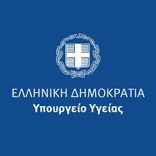 Το Υπουργείο Υγείας σε συνεργασία με την UNICEF υλοποιεί την Εθνική Δράση κατά της Παιδικής Παχυσαρκίας