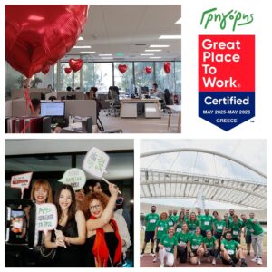 Ο Γρηγόρης Great Place to Work για 3η χρονιά