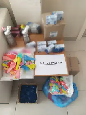 Κίνδυνος στη Ζάκυνθο: Βρέθηκαν εκατοντάδες αμπούλες γέλιου σε μπαρ – Μπορεί να προκαλέσουν ανεπανόρθωτες βλάβες