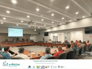 Ημερίδα για την κυκλική αγροτική ανάπτυξη: Η συμβολή της Αγγελάκης ΑΕ στο e-ReUse του Μπενάκειου Φυτοπαθολογικού Ινστιτούτου