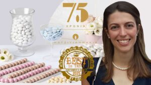 Στ. Δανιγγέλη – Κουφετοποιϊα Χατζηγιαννάκης: «Συνδυάζουμε τη δέσμευση στην ποιότητα και την παράδοση με την καινοτομία»