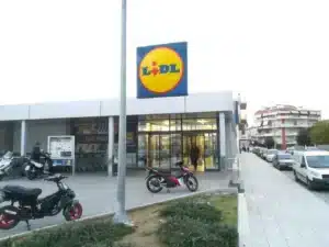 Τσουχτερό πρόστιμο σε σουπερμάρκετ LIDL στην Πάτρα