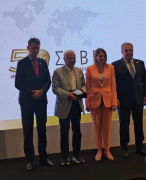 Τιμητική βράβευση στη MΑΚΒΕΛ–EURIMAC στην Επετειακή 50ή Γενική Συνέλευση του ΣΕΒΕ