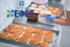 Ελληνικά Ζαχαροπλαστεία: Εντοπίστηκαν μη ασφαλή προϊόντα και σοβαρές παραβάσεις σε ελέγχους του ΕΦΕΤ