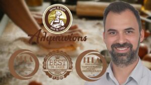 Μανώλης Χαδιός – Άρτος & Ζύμη Αλιμπινίσης: Στη φιλοσοφία της εταιρείας μας δεν υπάρχει “ταβάνι” στην επιτυχία