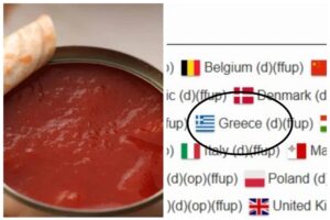 Η Ελλάδα στην ευρωπαϊκή λίστα ειδοποίησης για σοβαρό κίνδυνο από έτοιμη σάλτσα