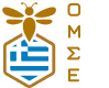 Η απάντηση των Ελλήνων μελισσοκόμων στις κατηγορίες για “παράλογες επιδοτήσεις”