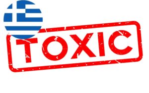 Καρκινογόνος ουσία σε ελληνικό τρόφιμο 7400% πάνω από το όριο! – Μας “κάρφωσε” η Ιρλανδία στην Ευρώπη