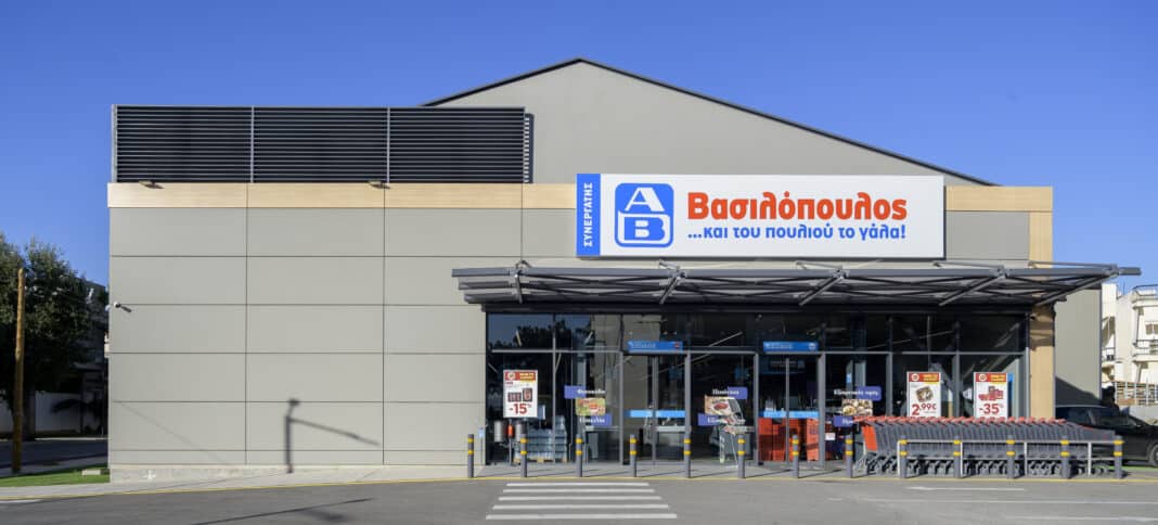 ΑΒ Βασιλόπουλος: Θέση εργασίας για Quality Assurance & Fresh Produce QC Manager στα Οινόφυτα