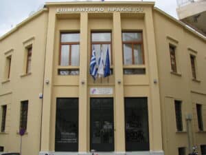 Για απάτη σε επιχειρήσεις προειδοποιεί το Επιμελητήριο Ηρακλείου