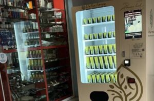 Ελαιόλαδο με το πάτημα ενός κουμπιού από αυτόματους πωλητές