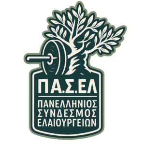 Ημερίδα Ενημέρωσης των Ελαιοτριβέων & Ελαιοπαραγωγών στο Αγρίνιο