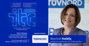 TÜV NORD Ελλάδας: Η Β. Καζάζη στο 8ο Συνέδριο ITC 2025 – Η σημασία της Ανεξάρτητης Διασφάλισης στο Real Estate