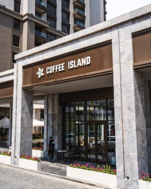 Η Coffee Island μεγαλώνει το διεθνές της αποτύπωμα με είσοδο στο Ερμπίλ και νέα καταστήματα σε Ινδία και Αίγυπτο
