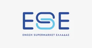 Ανακοίνωση της Ένωσης Σουπερμάρκετ Ελλάδας για τις τιμές στα σχολικά είδη