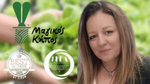 Δέσποινα Βροχίδου – Intelligent Green Crops: «Είμαστε ο φάρος της σωστής κατεύθυνσης των επενδύσεων στον πρωτογενή τομέα»