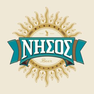 ΝΗΣΟΣ: Νέα, διεθνής αναγνώριση στα World Beer Awards 2025