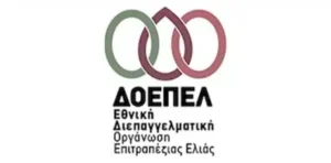 ΔΟΕΠΕΛ: Ελαιοκομική περίοδος 2025/26: Επαρκής παραγωγή, κρίσιμες ελλείψεις σε εργατικά χέρια