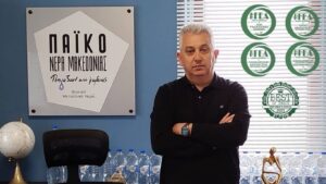 Νικόλαος Θεολόγης – Νερό Πάικο: «Βασικό κομμάτι της φιλοσοφίας μας είναι ο άνθρωπος και η προστασία του περιβάλλοντος»