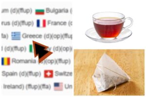 Επικίνδυνο τσάι σε 20 χώρες, με εμπλοκή της Ελλάδας – Τοξική ουσία 223% πάνω από το όριο (RASFF)