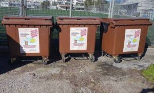 Ανακύκλωση τροφίμων: Τι πρέπει να προσέξουμε με τα βιοδιασπώμενα και κομποστοποιήσιμα