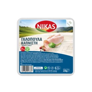 Ελλάδα: Νέος ισχυρός παίχτης στα αλλαντικά – Η Επιτροπή Ανταγωνισμού ενέκρινε την εξαγορά της ΝΙΚΑΣ από την ΥΦΑΝΤΗΣ