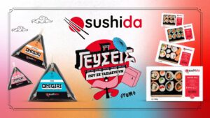 Sushida! Νέα σειρά από την KALLIMANIS!