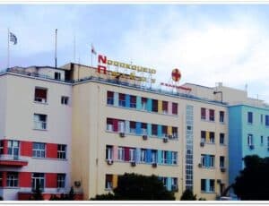 Ελλάδα: Σε κρίσιμη κατάσταση ο 12χρονος που άναψε το τζάκι με οινόπνευμα!  