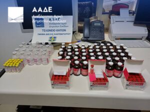 Ελλάδα: Μπλόκο σε 8.000 παράνομα τούρκικα εμβόλια για την ευλογιά των αιγοπροβάτων