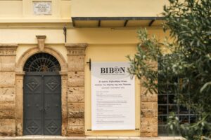 Εγκαινιάζεται η πρώτη Βιβλιοθήκη Οίνου της χώρας στη Νάουσα, έναν χρόνο μετά τον θάνατο του Γιάννη Μπουτάρη