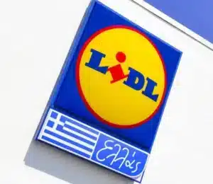 Lidl Ελλάς: Απορροφά τον ΦΠΑ σε επιλεγμένα κατεψυγμένα λαχανικά και ρύζια