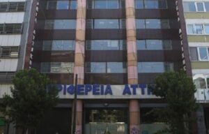 Αττική: Μπαράζ προστίμων για έλλειψη αναγραφής ενδείξεων στις ετικέτες τροφίμων στην ελληνική γλώσσα