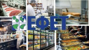 ΕΦΕΤ – Eπιθεωρήσεις τροφίμων: Τα νέα πεδία στα έντυπα ελέγχου – Ποιες είναι οι προτεραιότητες και τι πρέπει να προσέξουν οι επιχειρήσεις