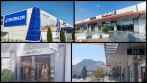 Ελλάδα: Πρόστιμα σε DECATHLON, COSMOS SPORΤ, MANGO ΚΑΙ ALE για παραβάσεις των κανόνων ΔΙΕΠΥΥ