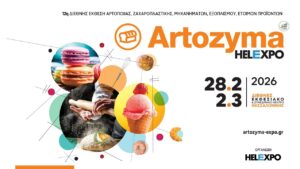 Δυναμική εκκίνηση του εκθεσιακού 2026 με Artozyma – Αύξηση 20% και 220 εκθέτες από 21 χώρες
