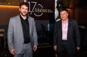 Συγκινητική η εκδήλωση για τα 170 Χρόνια της Trikalinos