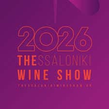 Δεκάδες οινοποιεία στην έκθεση Thessaloniki Wine Show 2026