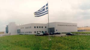 Ολλανδικό δικαστήριο εκτιμά ζημιά 43,3 εκατ. ευρώ στη Ζυθοποιία Μακεδονίας Θράκης από τη διαμάχη με Αθηναϊκή Ζυθοποιία και Heineken