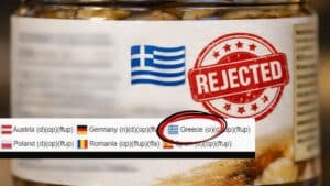 Ελληνικό προϊόν προκάλεσε ευρωπαϊκό συναγερμό μετά από καταγγελίες – Αξιολογήθηκε ως “μη ασφαλές και επιβλαβές για την υγεία” – Δείτε φωτογραφία