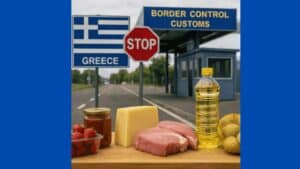 Πάνω από 17.000 έλεγχοι τροφίμων στα ελληνικά σύνορα το 2025: Πώς προστατεύεται η δημόσια υγεία από εισαγόμενα προϊόντα