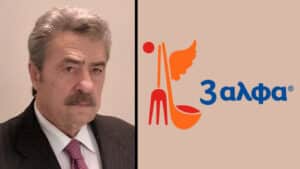 Έφυγε από τη ζωή ο Νίκος Καραγεωργίου της «3άλφα»