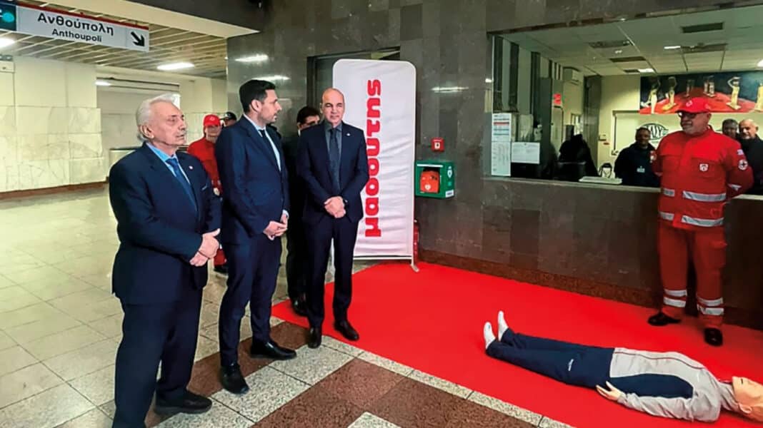Μασούτης Α.Ε.: «Προσφορά ζωής» με δωρεά 84 απινιδωτών για τους σταθμούς Μετρό Αθήνας και Θεσσαλονίκης
