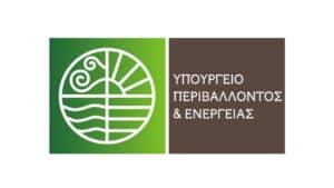 Σε διαβούλευση το νομοσχέδιο για τις ΑΠΕ και την αγορά ενέργειας – Πώς επηρεάζεται η βιομηχανία τροφίμων - Cibum.gr